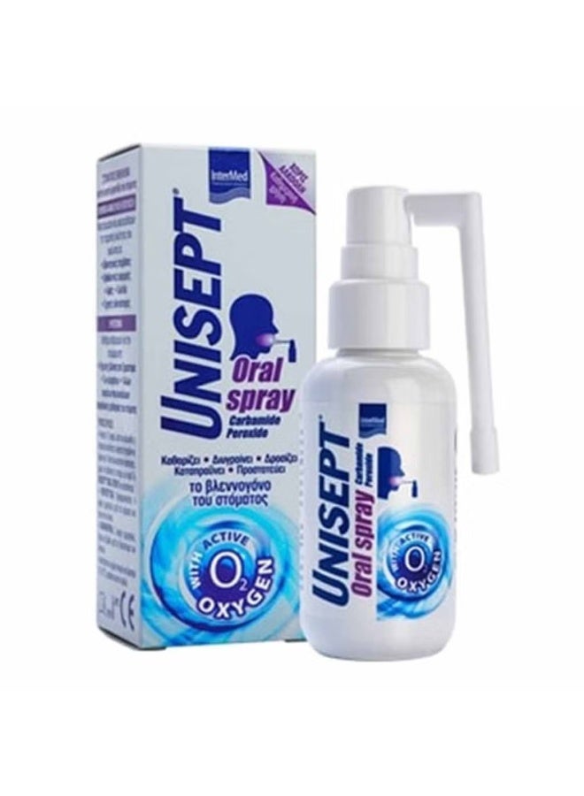 بخاخ الفم يونيسيبت 50 مل